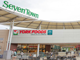 Seven Town(セブン タウン) 小豆沢