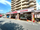 スーパーナショナルおりおの店の画像