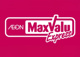 マックスバリュエクスプレス大牧店の画像