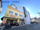 そうてつローゼン上星川店の画像