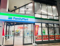 ファミリーマート 朝霞三原五丁目店