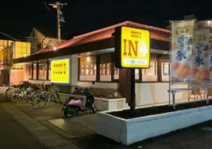 ココス 水戸茨大前店