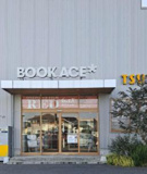 BOOKACE 茨大前店