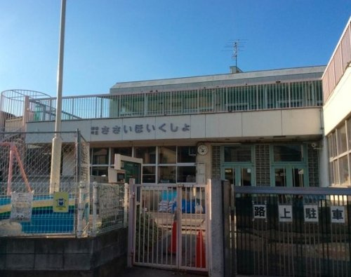 の画像
