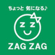 ザグザグ熊野店の画像