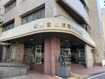 練馬区役所の画像1