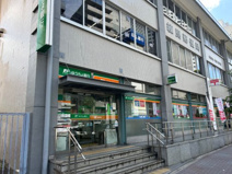 練馬郵便局
