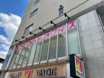 歯医者