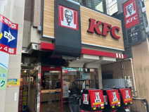ケンタッキー