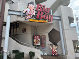ビッグボーイ