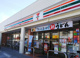 セブンイレブン笹山団地前店の画像