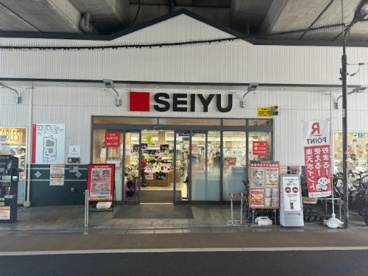 西友の画像1
