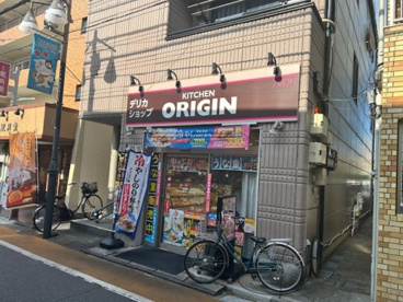 オリジンの画像1
