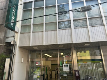 三井住友銀行の画像1