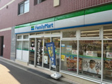 ファミリーマート