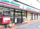 セブンイレブン横浜新井町店の画像