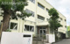 横浜市立星川小学校の画像