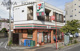 ブンイレブン横浜峰岡町店の画像