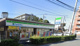 ファミリーマート永田東一丁目店の画像