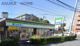 ファミリーマート永田東一丁目店の画像