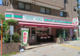 ローソンストア100吉野町店の画像