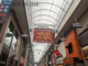 横浜橋商店街の画像
