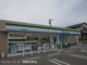 ファミリーマート 岡崎羽根北町店の画像