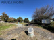 杉田梅林ふれあい公園の画像