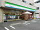 ファミリーマート東寺尾中台の画像