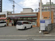 セブンイレブン 粕屋原町駅前店の画像