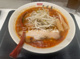 味噌麺処 花道庵 東京駅店の画像