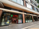ライフ勝どきミッド店の画像