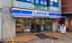 ローソン横浜山元町二丁目店の画像