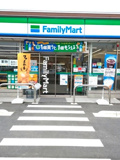 ファミリーマート 新座畑中二丁目店