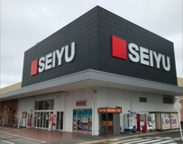西友 新座店