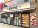 富士そば　国立店の画像