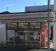 セブンイレブン 川越岸町店の画像