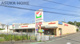 ヨークフーズ 戸塚深谷町店の画像