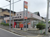 名古屋高間郵便局