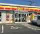 デイリーヤマザキ 所沢上新井店の画像