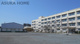 横浜市立川上北小学校の画像