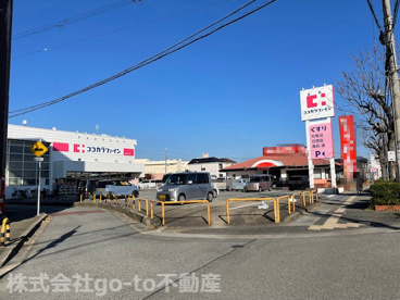 ココカラファイン西明石北町店の画像1