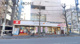 グルメシティ横浜藤が丘店の画像