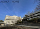 昭和大学藤が丘病院の画像
