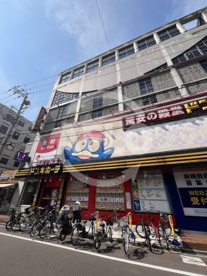 ドン・キホーテ 江坂店の画像1