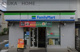 ファミリーマート白幡店の画像