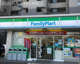 ファミリーマートスリーウェル新横浜店の画像
