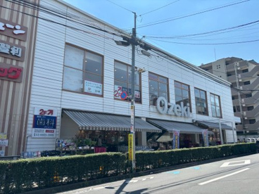 オオゼキ池尻店の画像1
