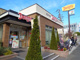 デニーズ鶴見一国店の画像