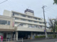 長田病院の画像